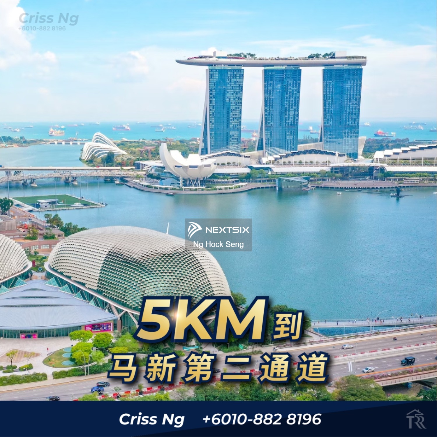 Serviced Residence For Sale in Iskandar Puteri (Nusajaya) Johor - Image 6