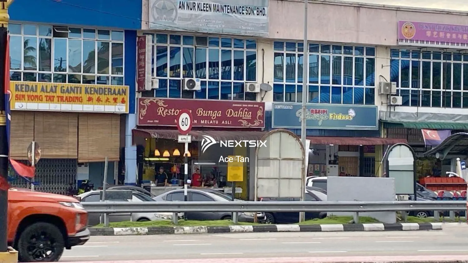 Impian Senai Utama - 2 Storey Shoplot