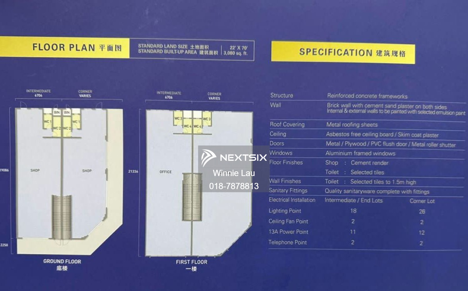 Shop Office For Rent in Skudai Johor - Image 7