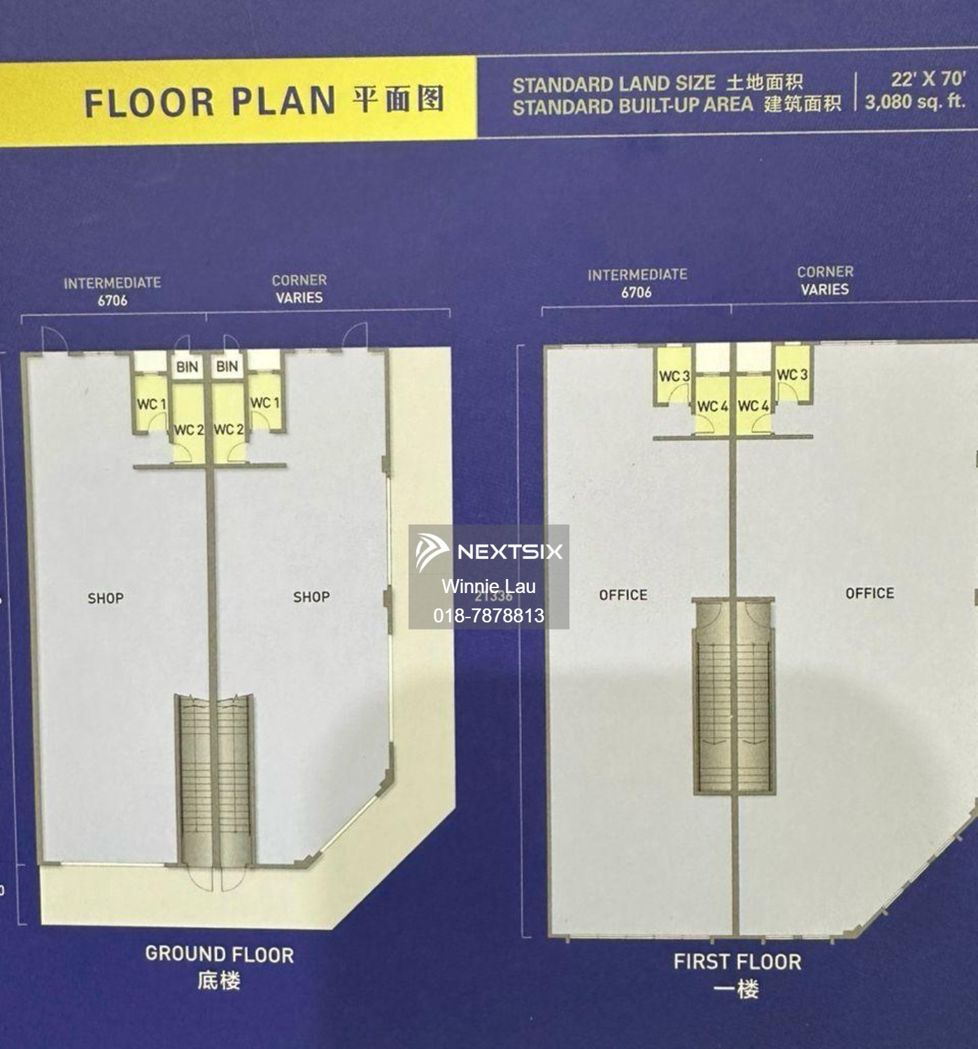 Shop Office For Rent in Skudai Johor - Image 8