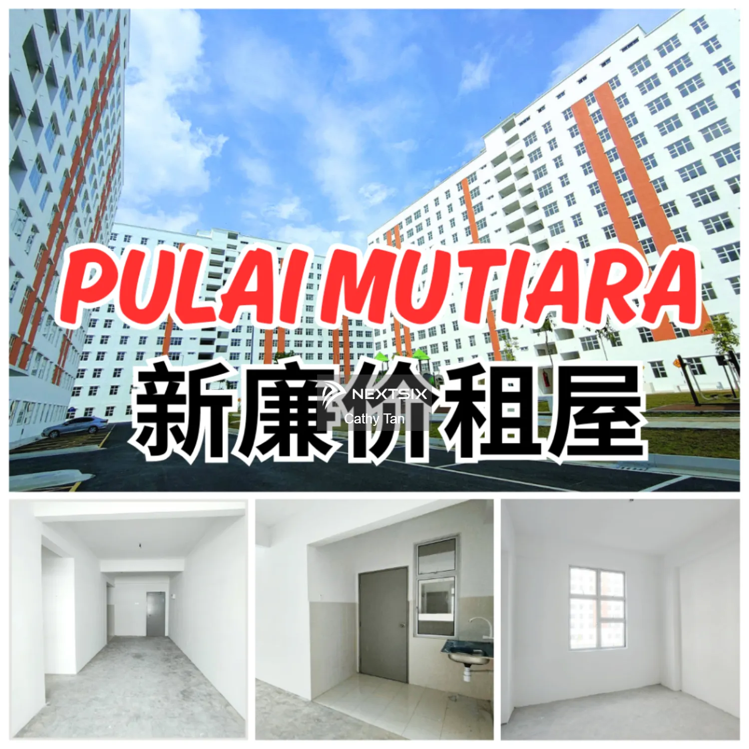 Taman Pulai Mutiara