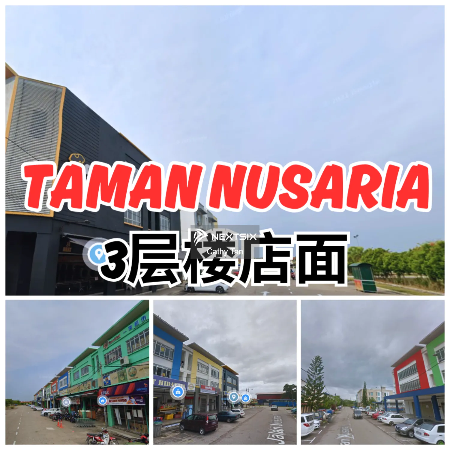 Shoplot 靠近 Tuas 的 Nusaria 有3楼店面出售