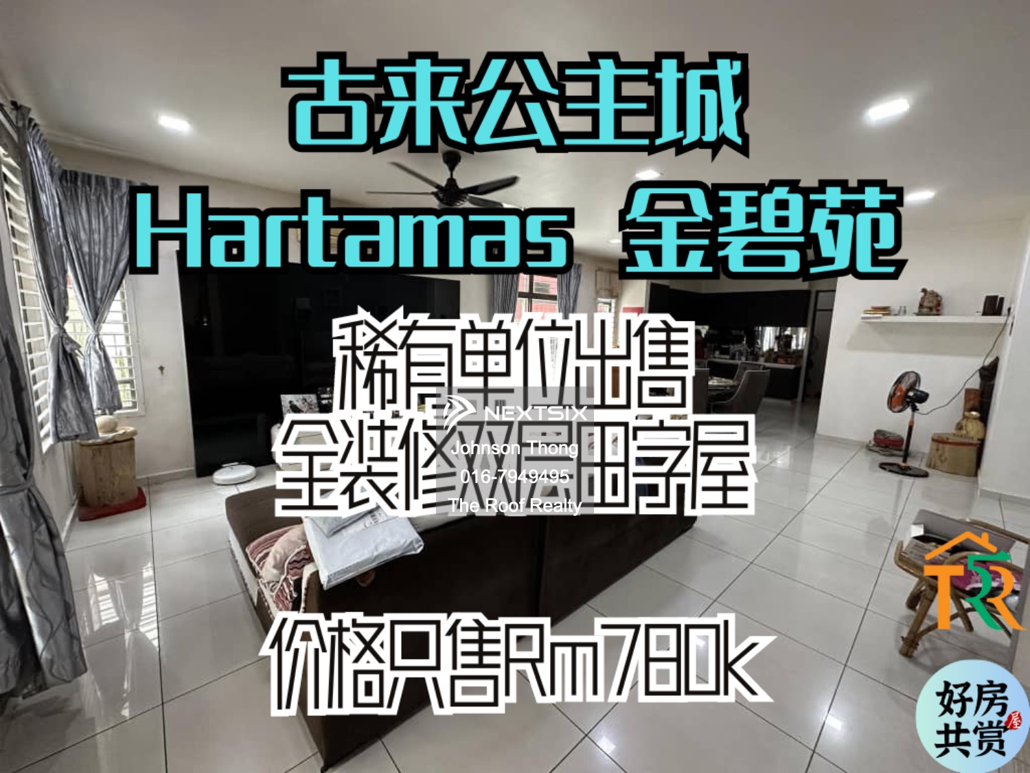 Cluster House For Sale in Kulai Johor