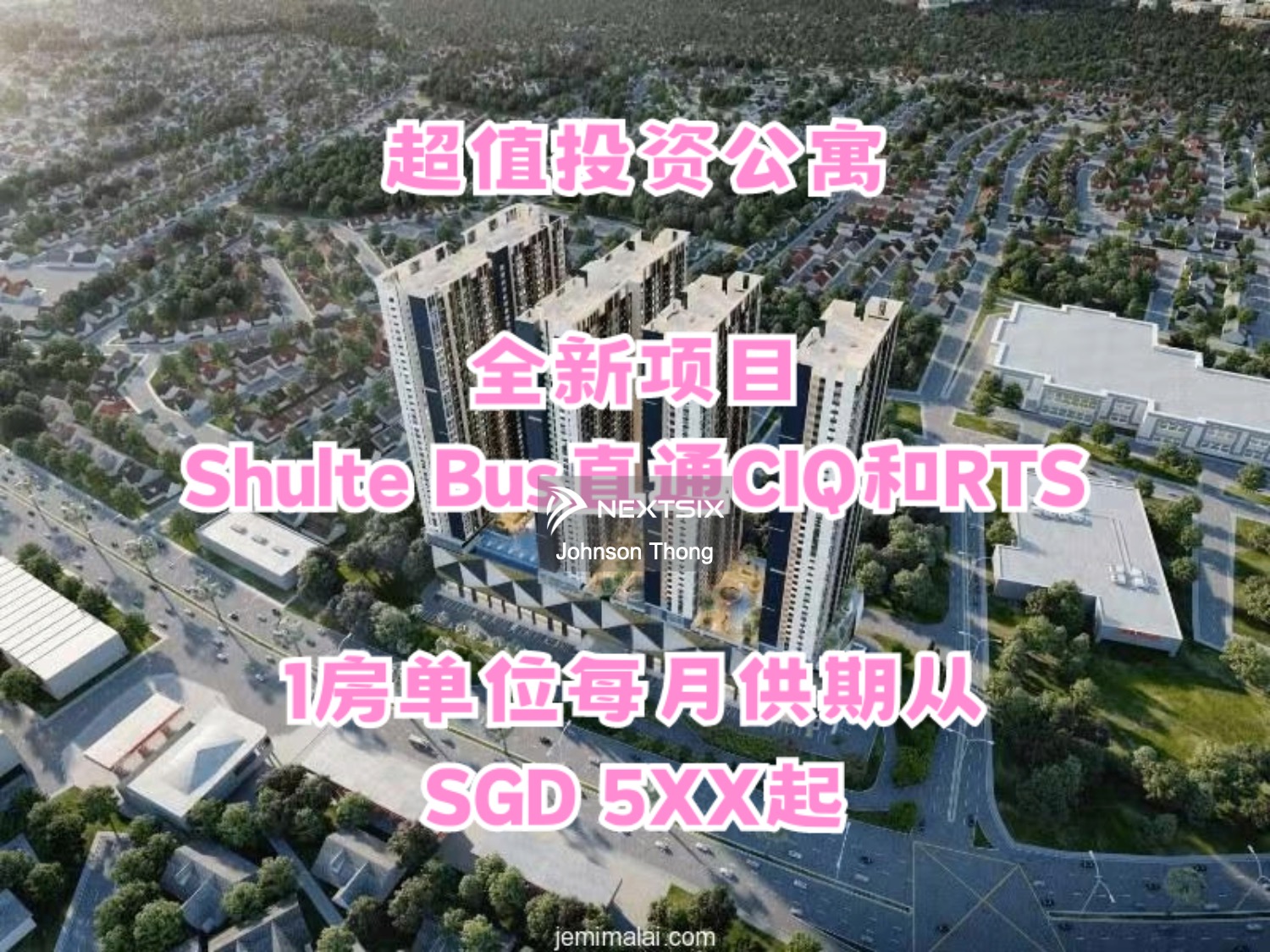 Serviced Residence For Sale in Johor Bahru Johor