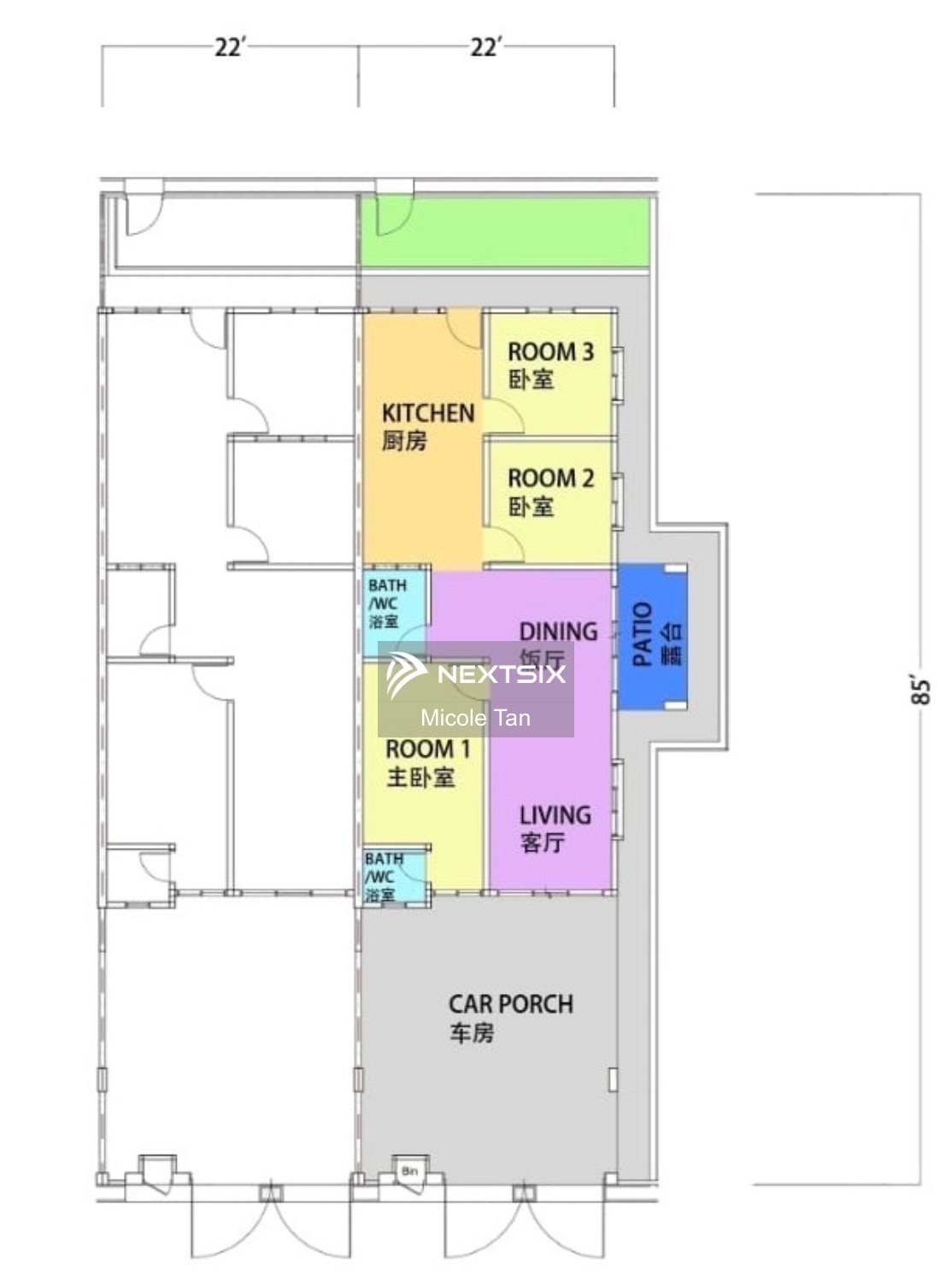 1-sty Terrace/Link House floor plan - Image 2