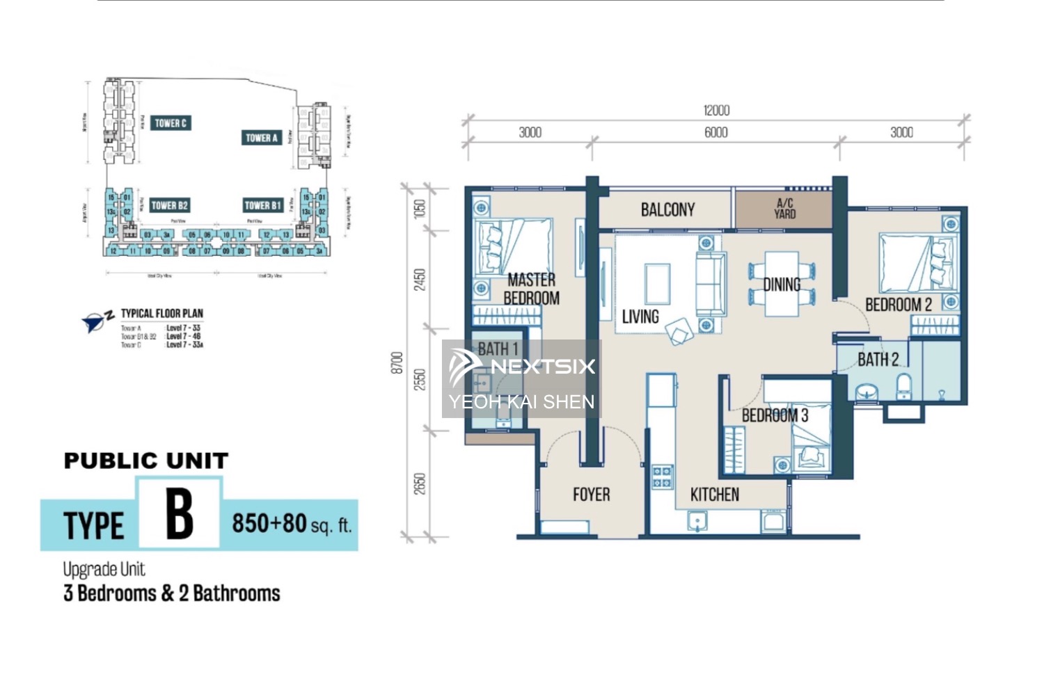 Condominium floor plan - Image 2