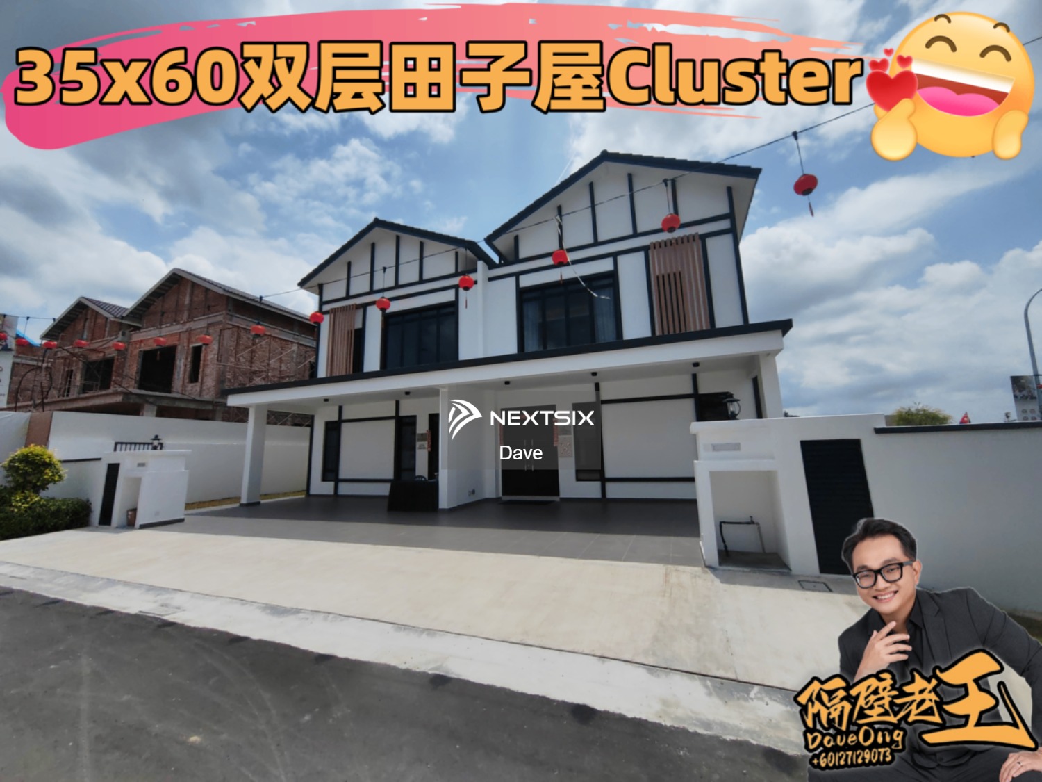 Cluster House For Sale in Ulu Tiram Johor