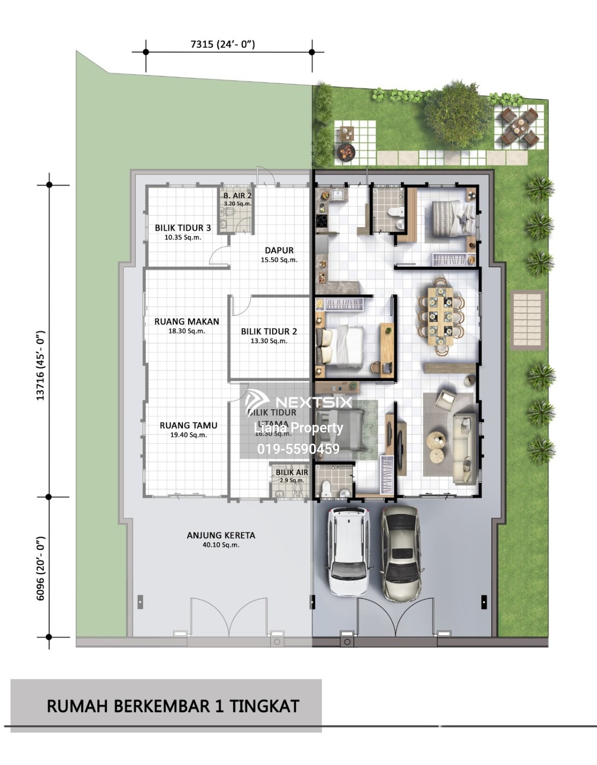 1-sty Terrace/Link House floor plan - Image 2