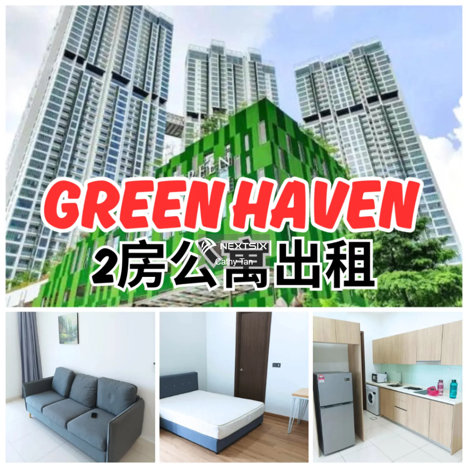 Green Haven