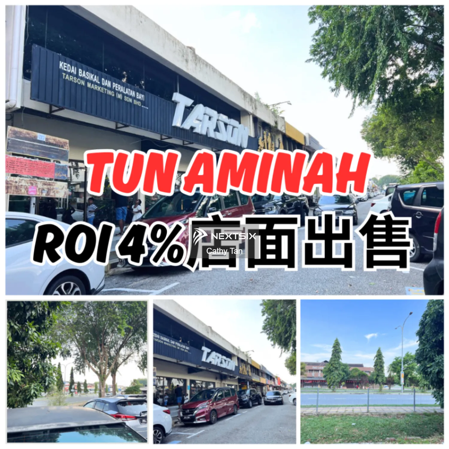 Tun Aminah 成熟区ROI 4%大路店面出售