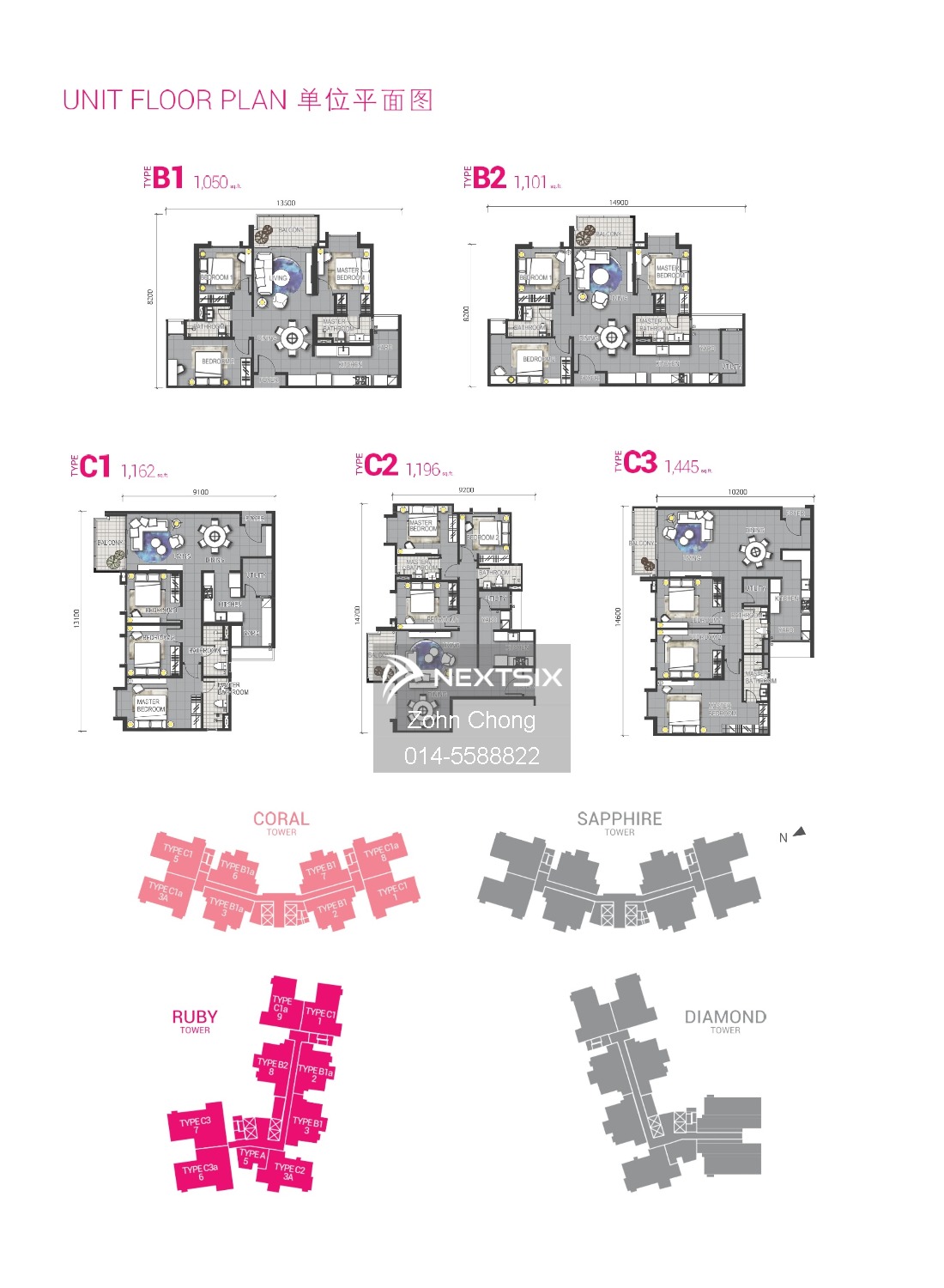 Serviced Residence floor plan - Image 6