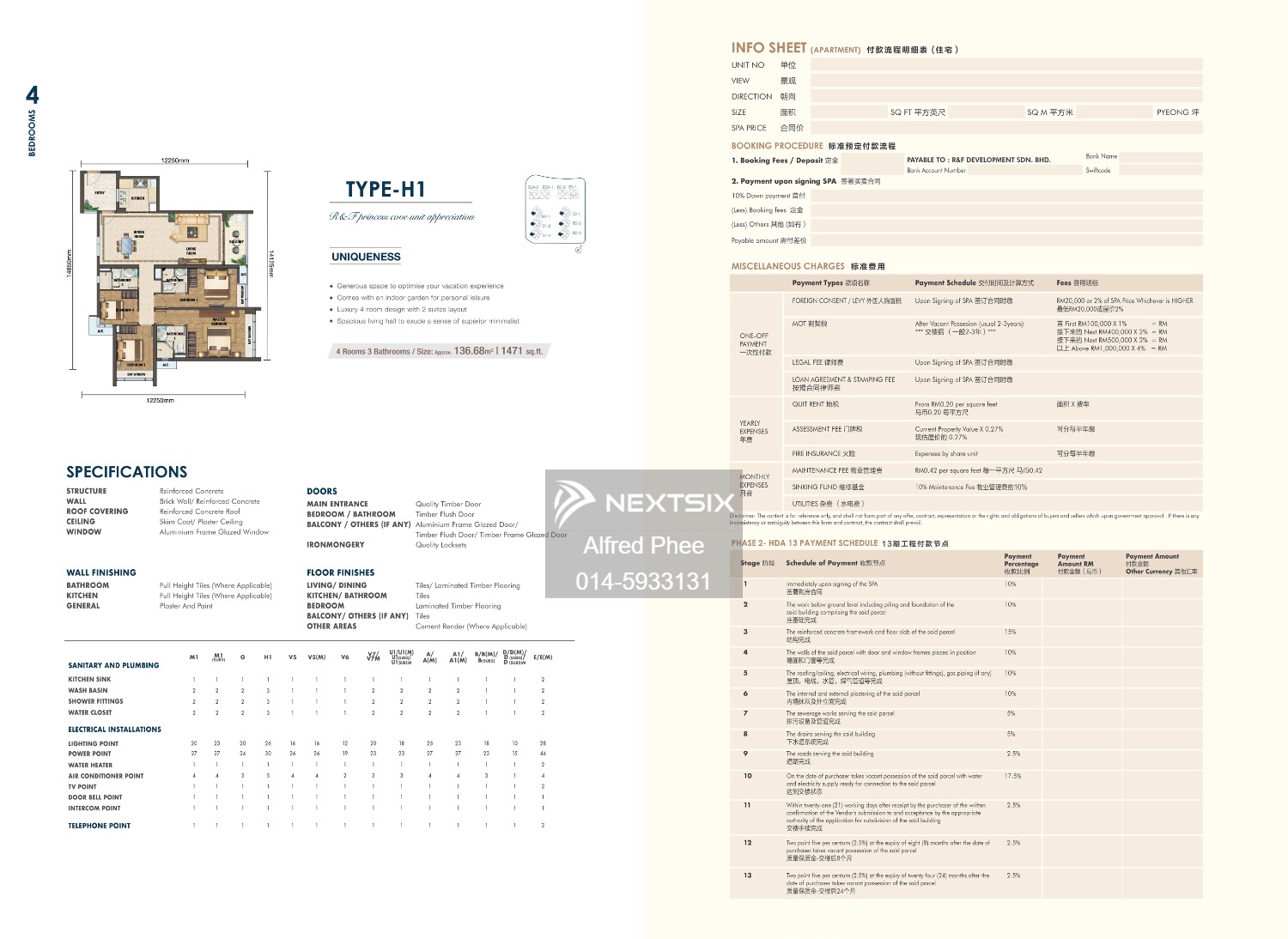 Condominium floor plan - Image 5