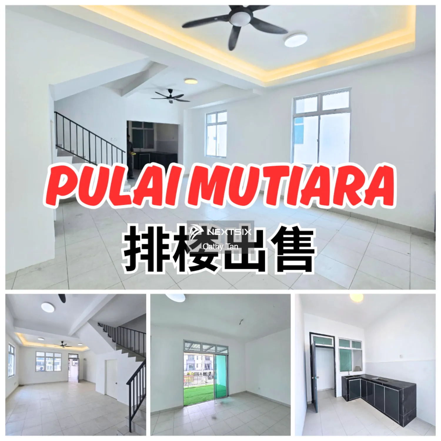 新马奋斗者 Pulai Mutiara 靠近TUAS 热闹新区三层排楼出售