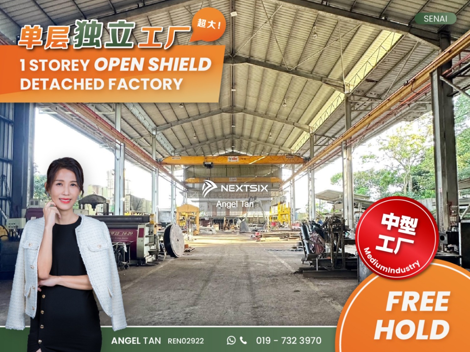 Detached Factory For Sale in Senai Johor