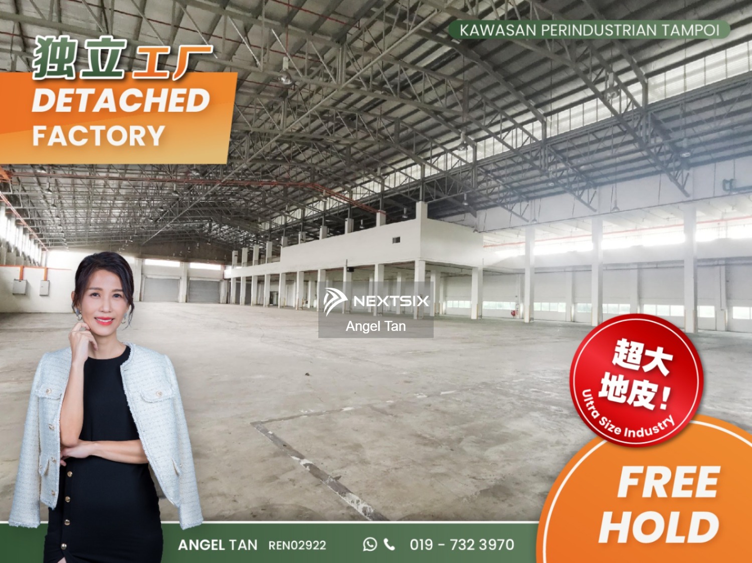 Detached Factory For Sale in Tampoi Johor