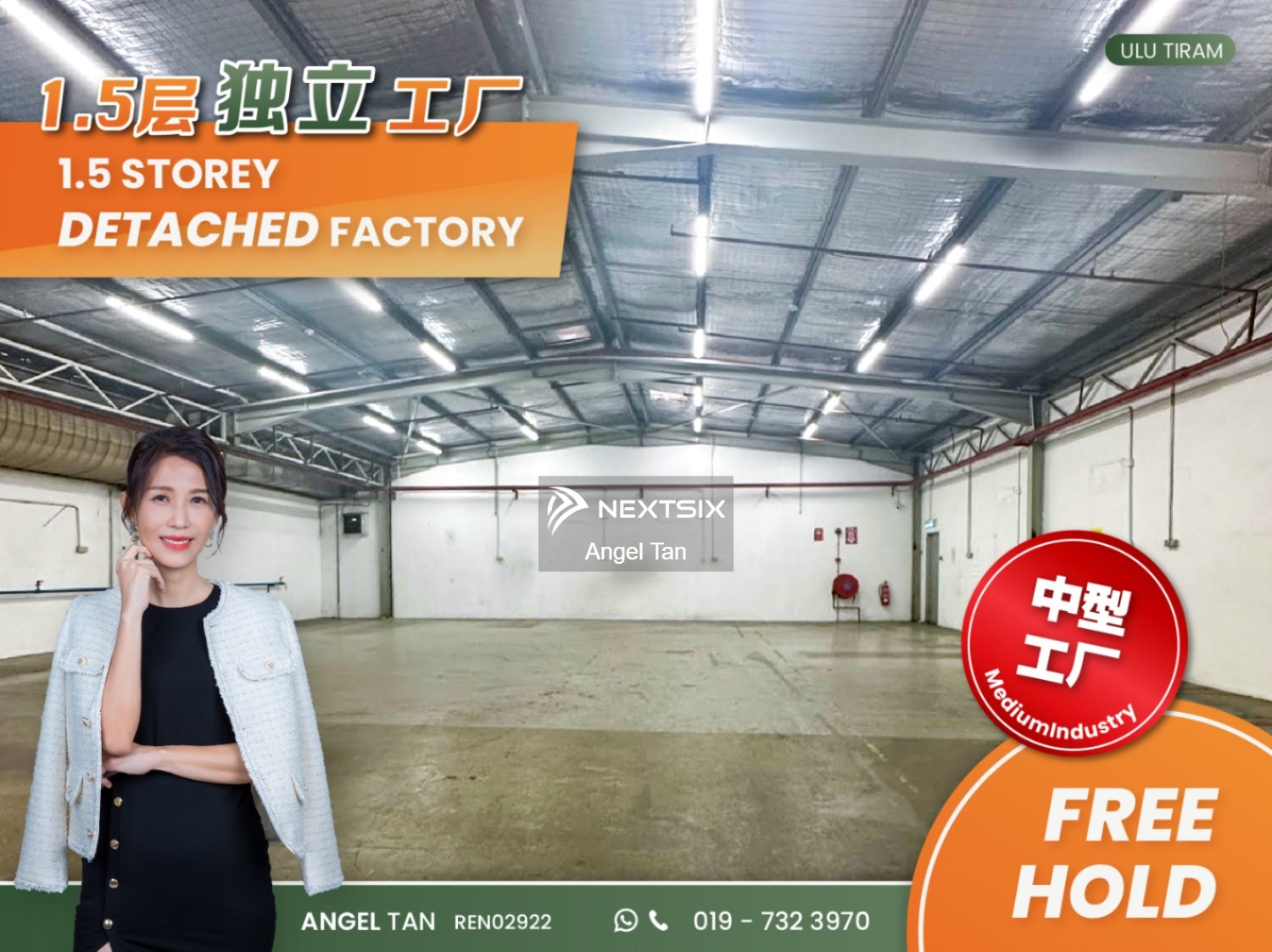 Detached Factory For Sale in Ulu Tiram Johor