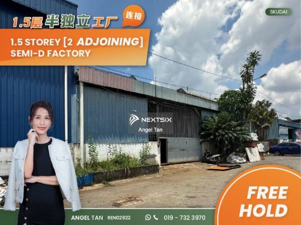 Detached Factory For Sale in Skudai Johor
