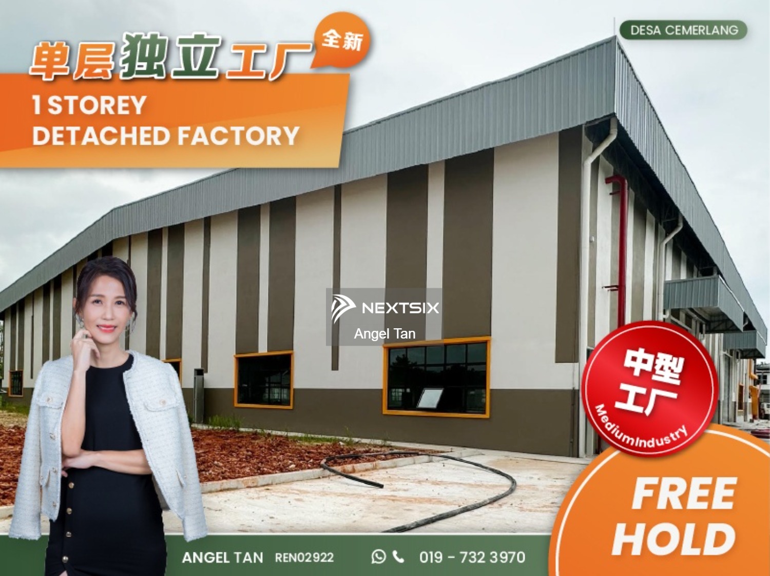 Detached Factory For Sale in Ulu Tiram Johor