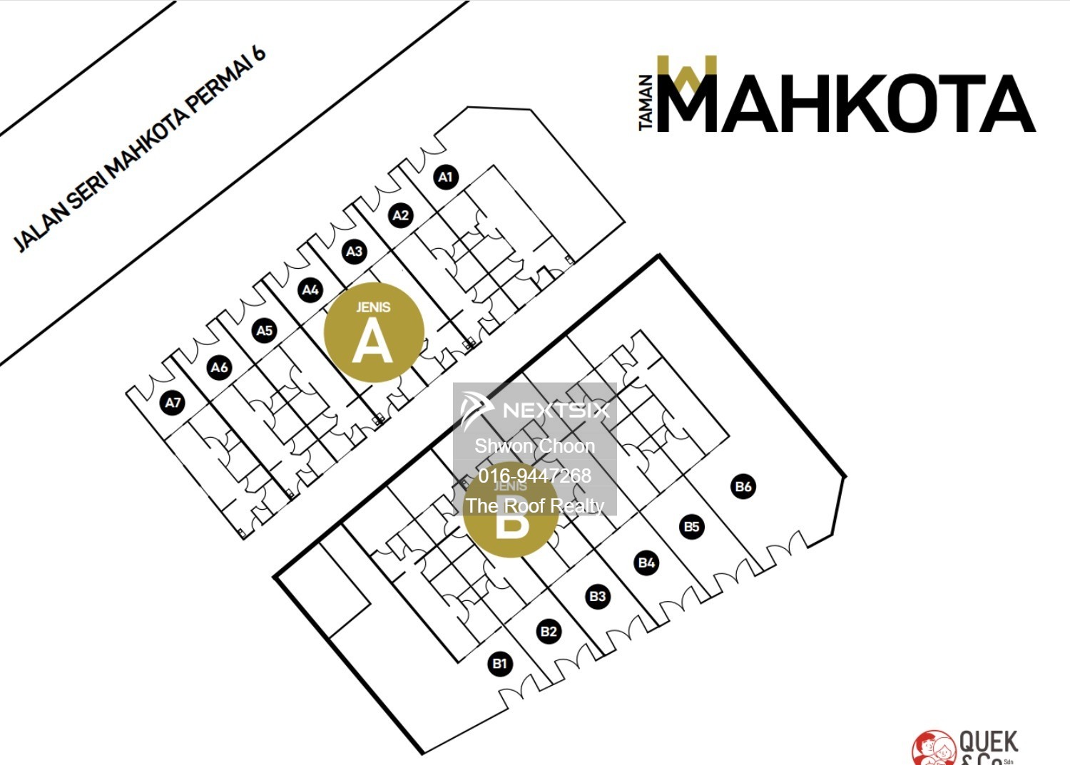 1-sty Terrace/Link House floor plan - Image 1
