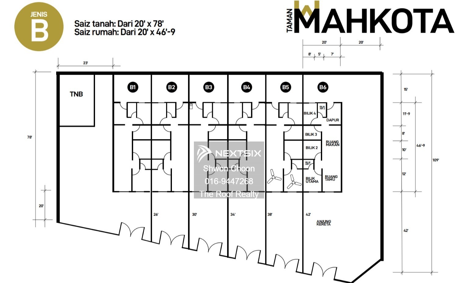 1-sty Terrace/Link House floor plan - Image 2
