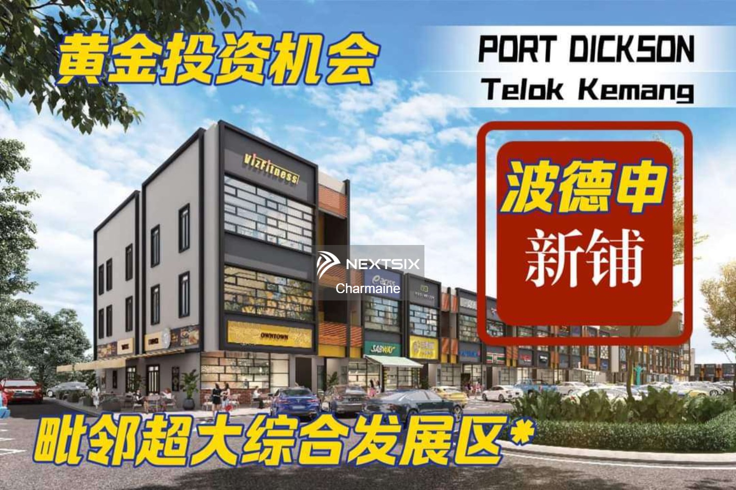 Shop For Sale in Port Dickson Negeri Sembilan