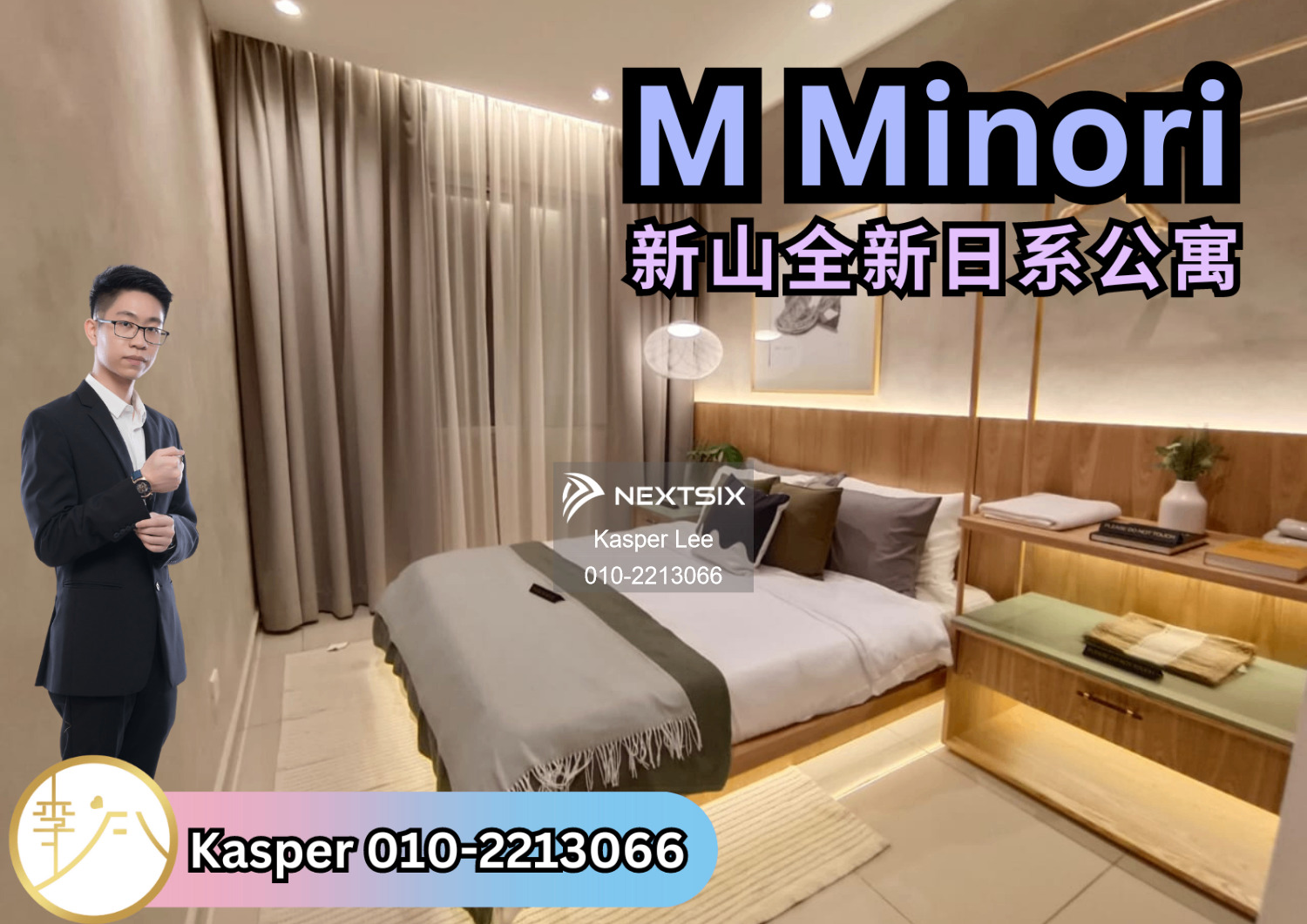 Serviced Residence For Sale in Johor Bahru Johor