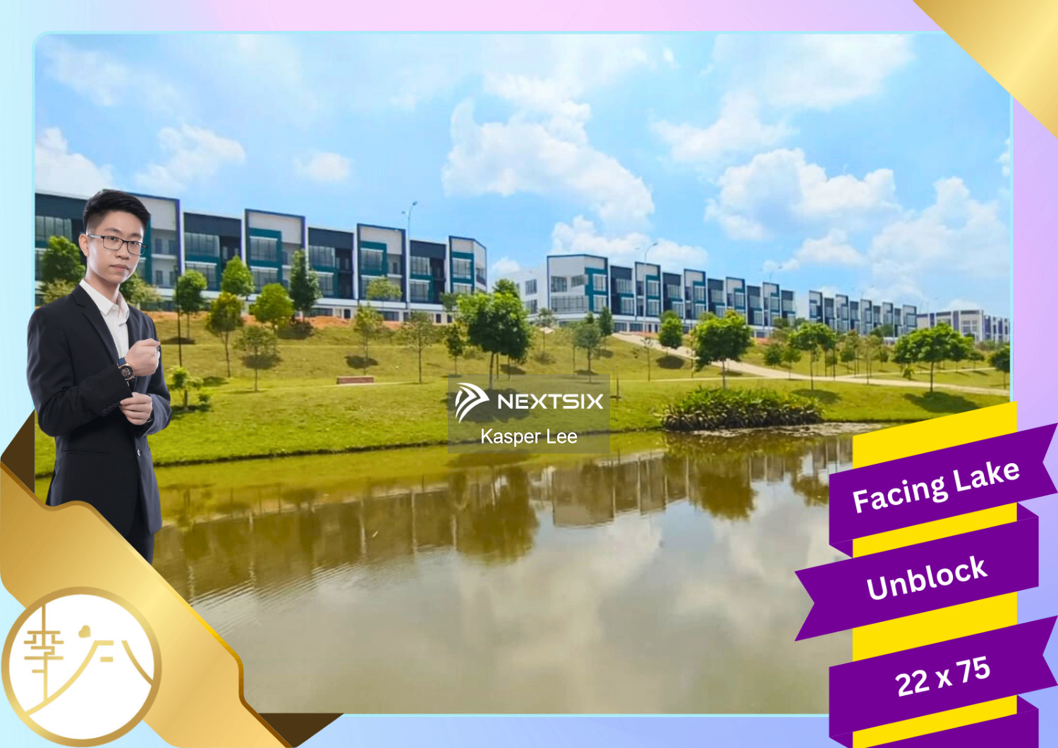 Shop Office For Rent in Johor Bahru Johor