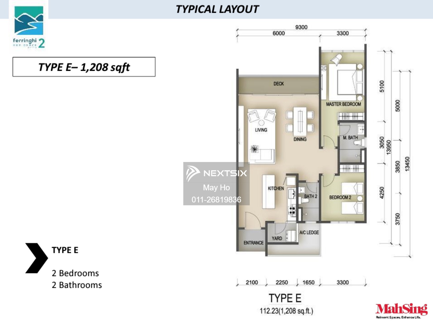 Condominium floor plan - Image 1