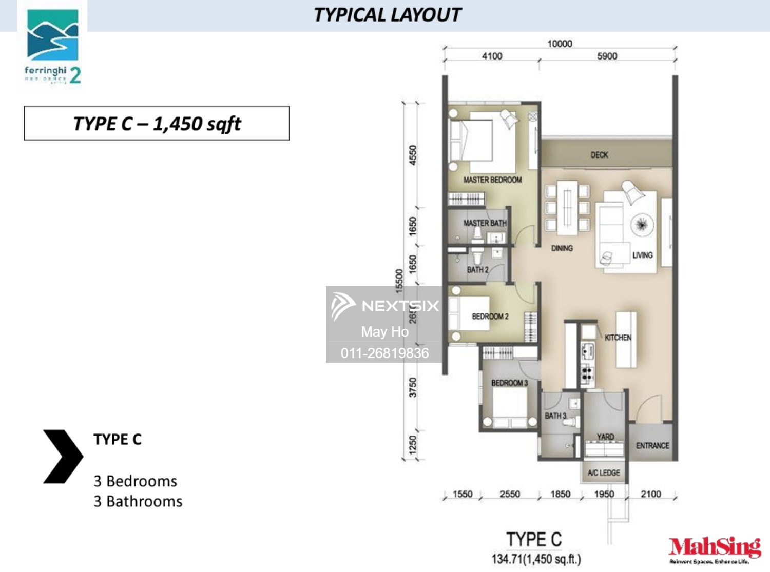 Condominium floor plan - Image 2