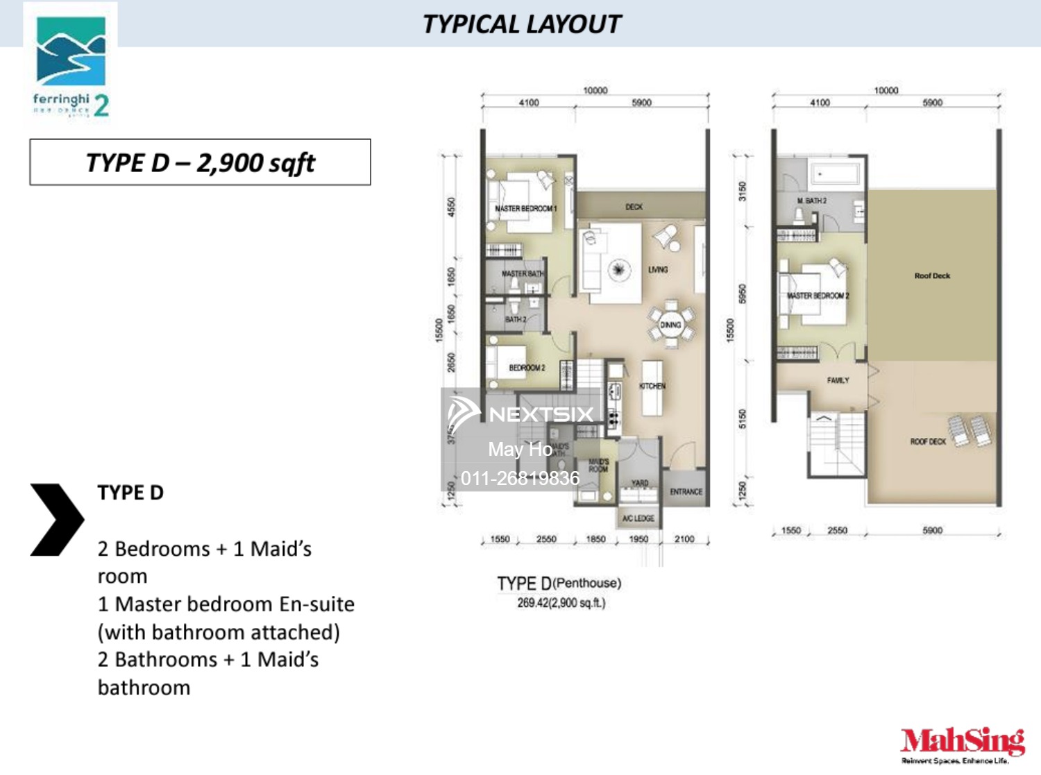 Condominium floor plan - Image 3