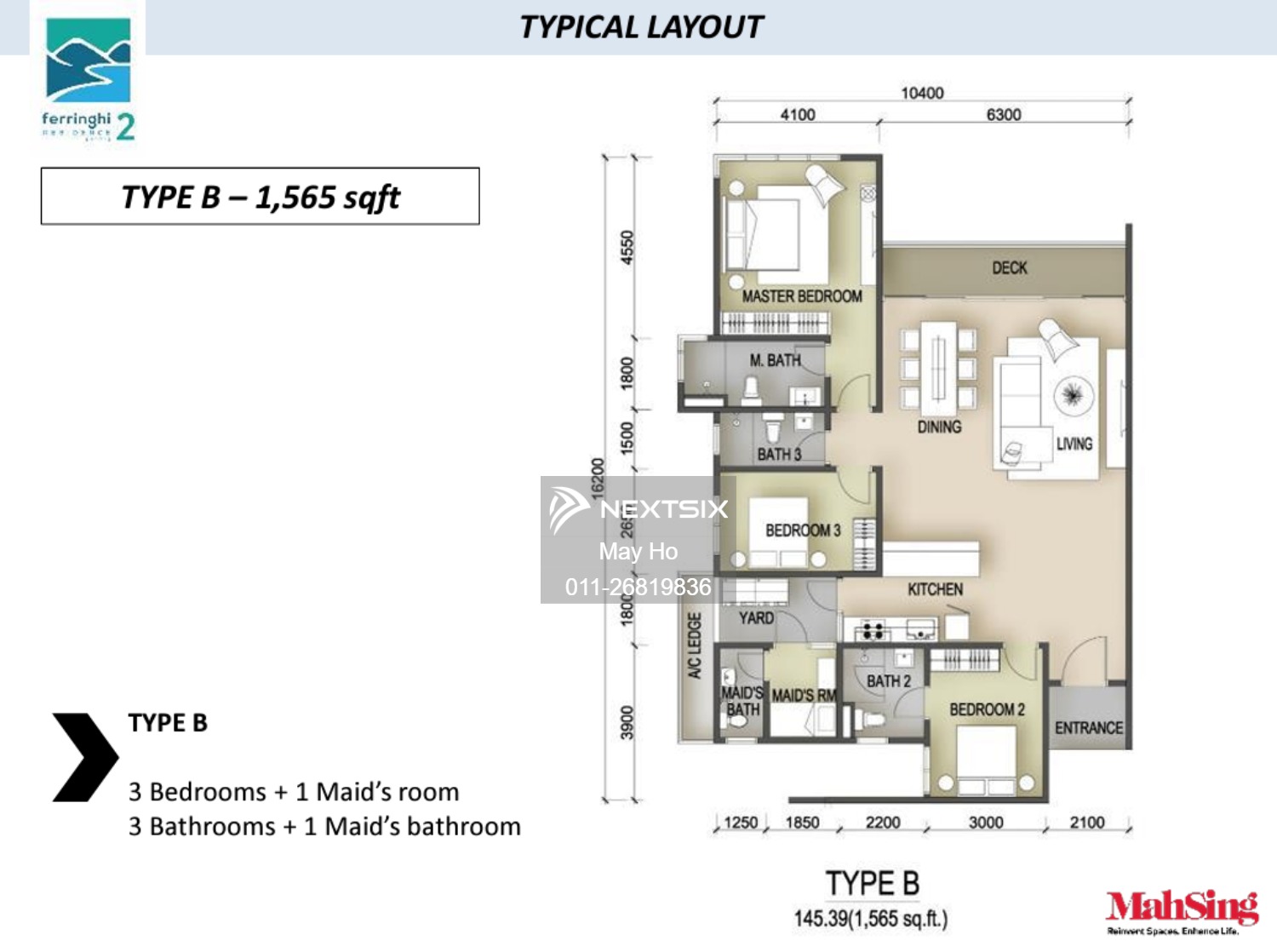 Condominium floor plan - Image 5