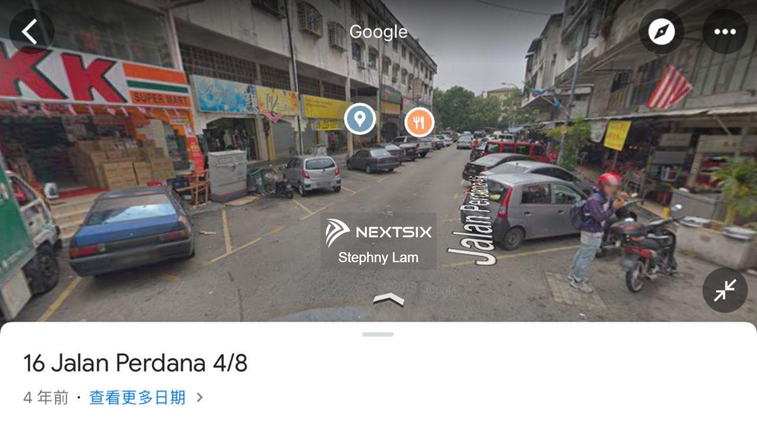 Shop For Sale in Cheras Selangor