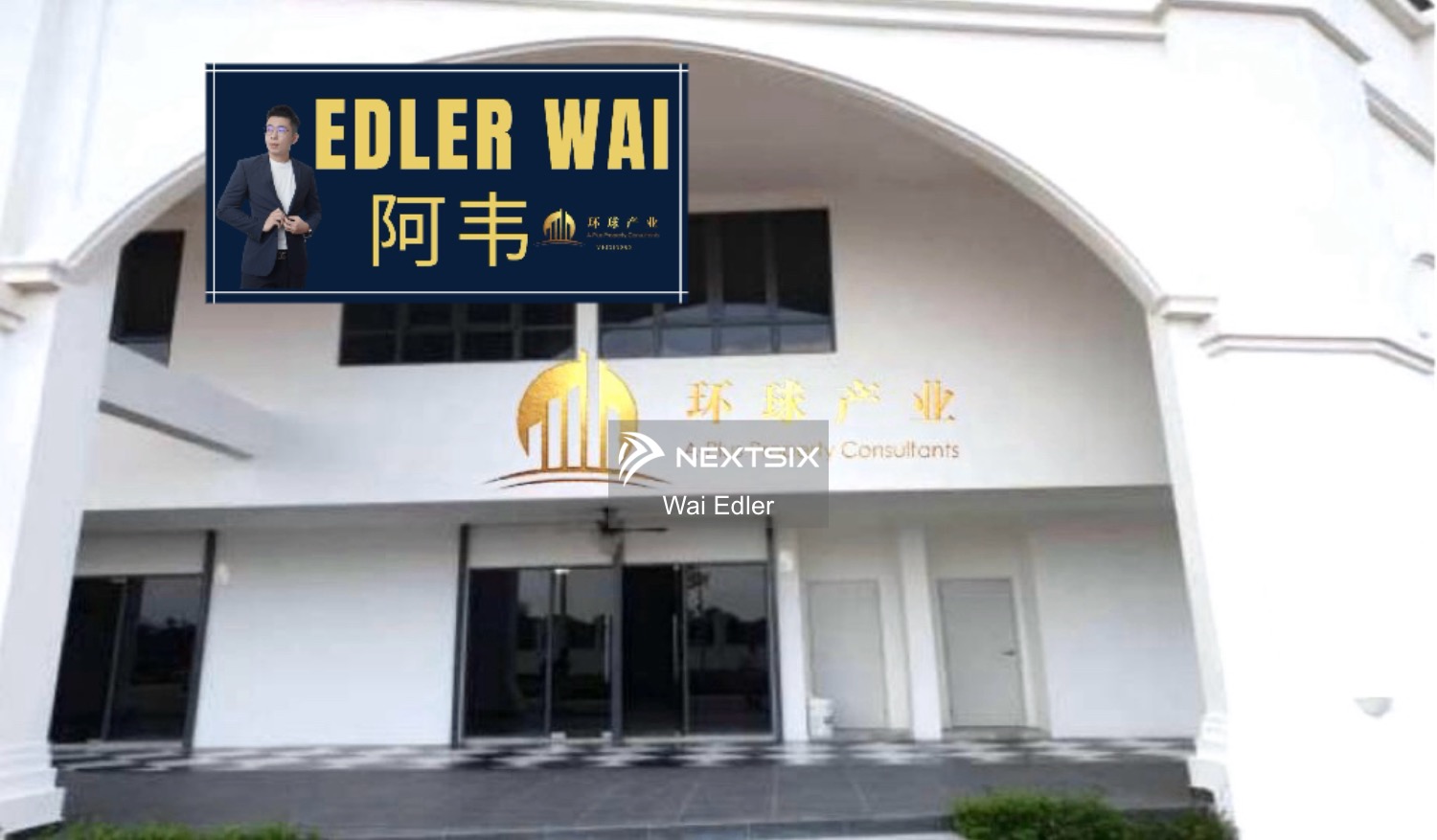 Shop For Rent in Simpang Ampat Penang