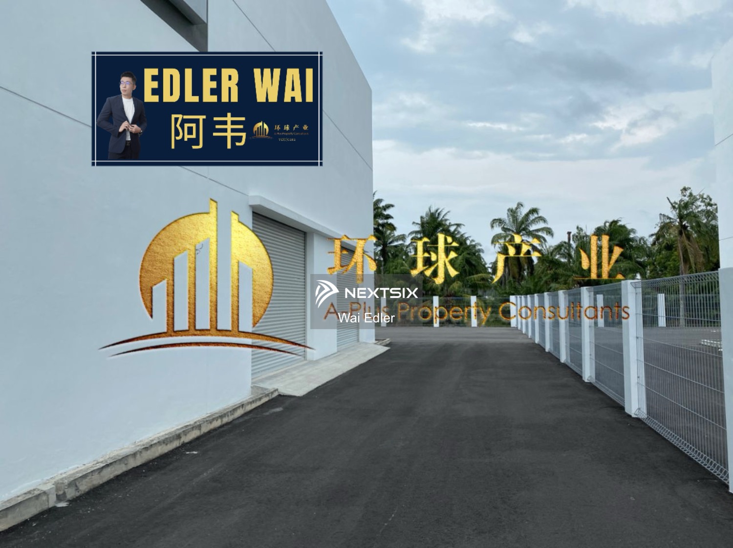 Semi-D Factory For Rent in Batu Kawan Penang - Image 7