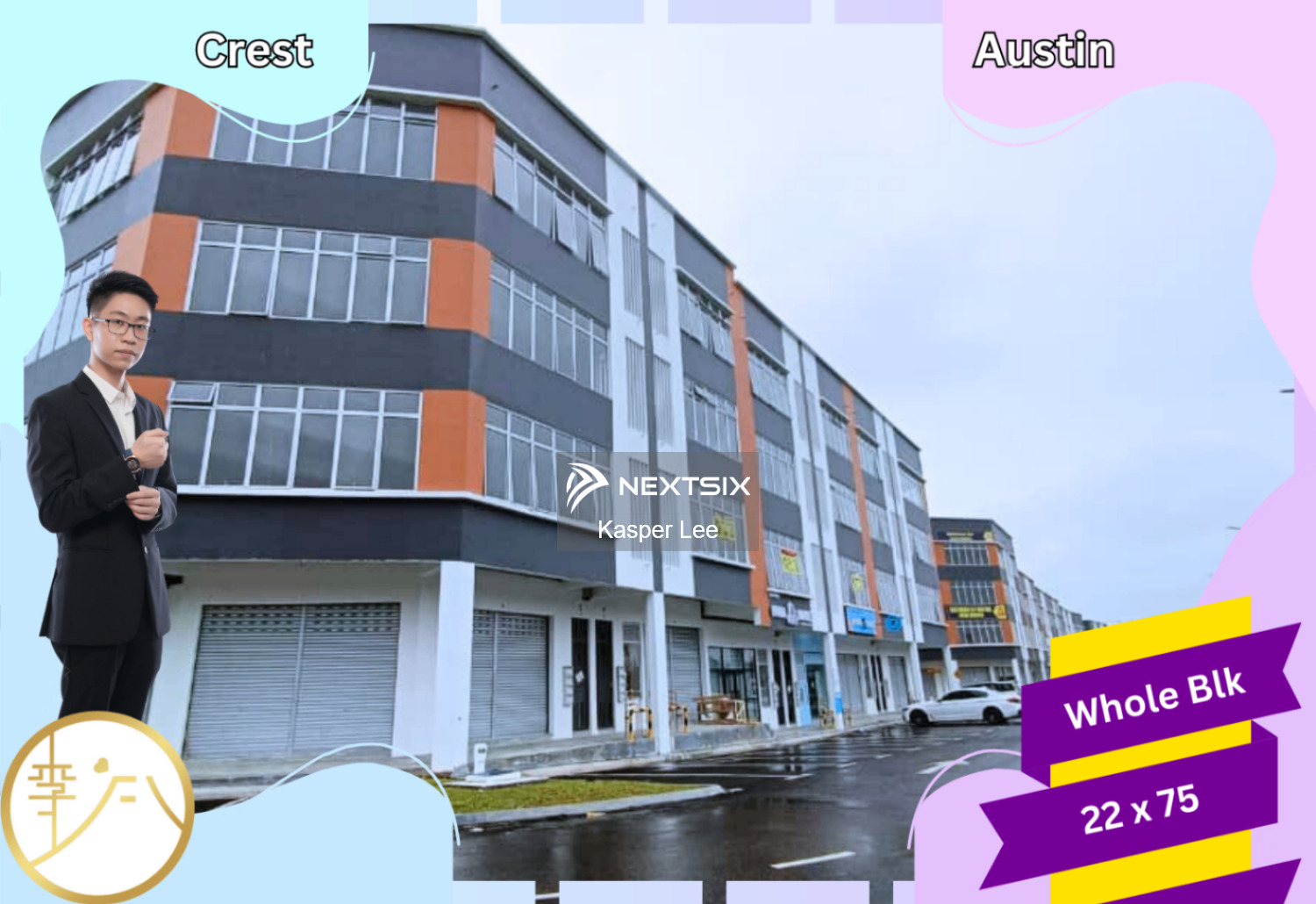 Shop Office For Rent in Johor Bahru Johor