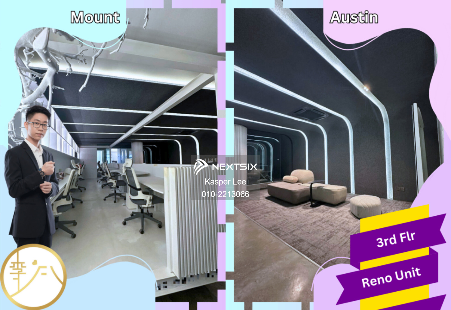 Shop Office For Rent in Johor Bahru Johor