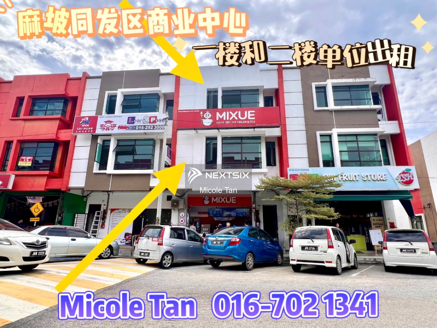 Shop Office For Rent in Muar Johor