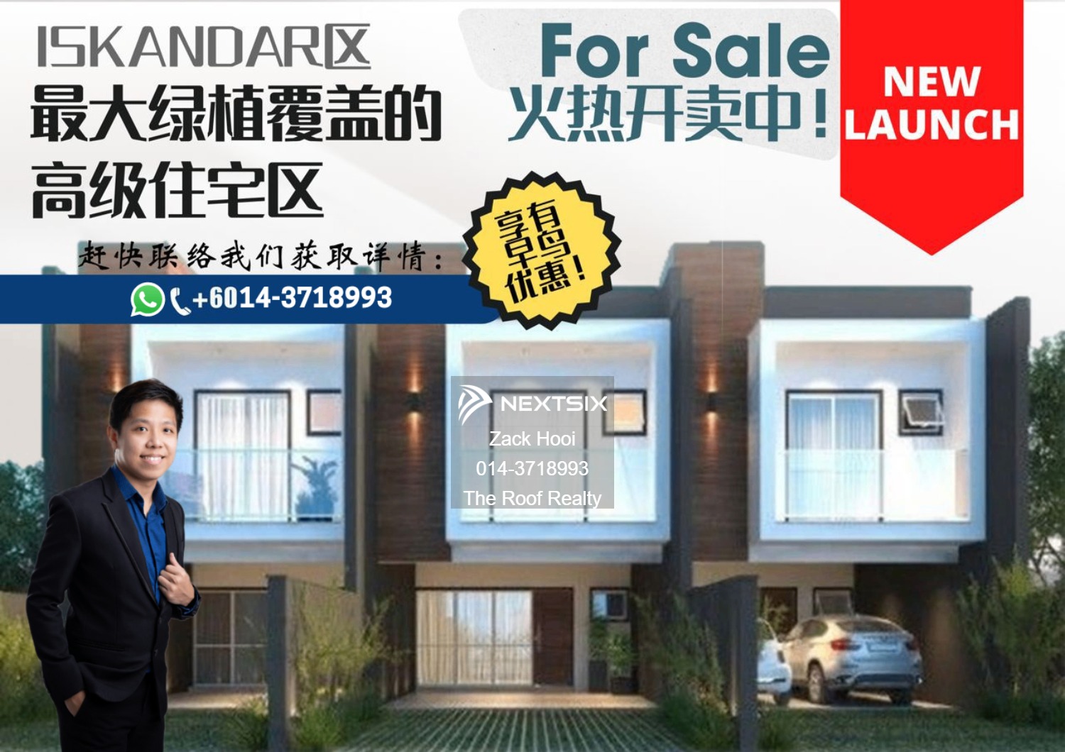 Semi-detached House For Sale in Iskandar Puteri (Nusajaya) Johor