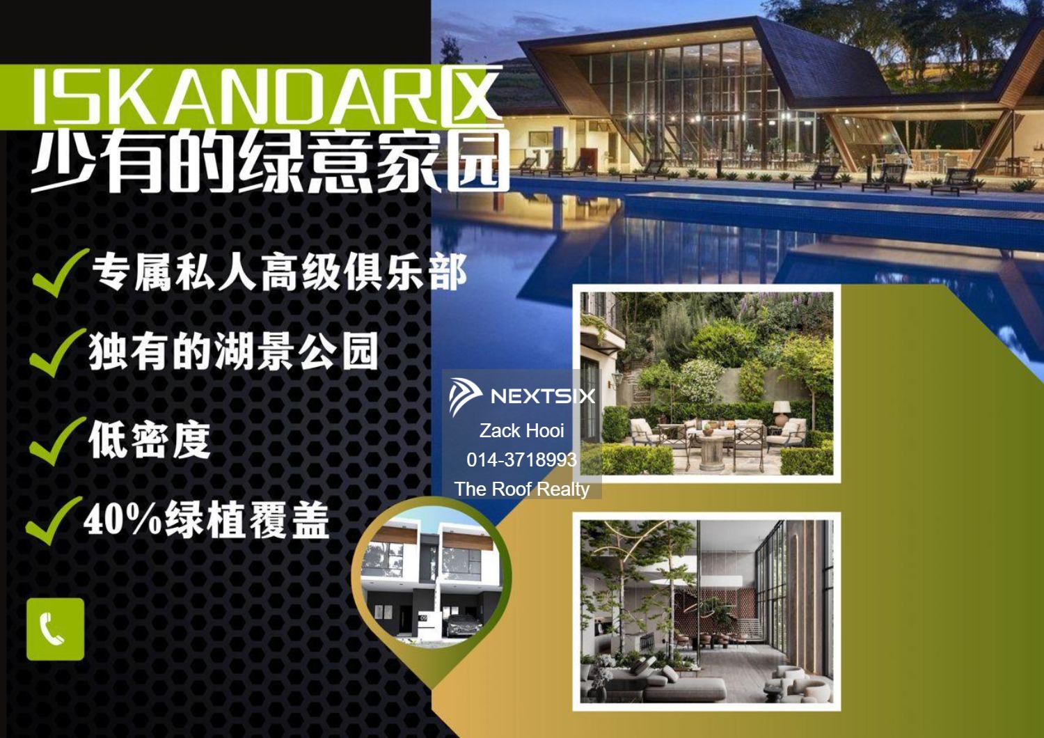 Semi-detached House For Sale in Iskandar Puteri (Nusajaya) Johor - Image 5