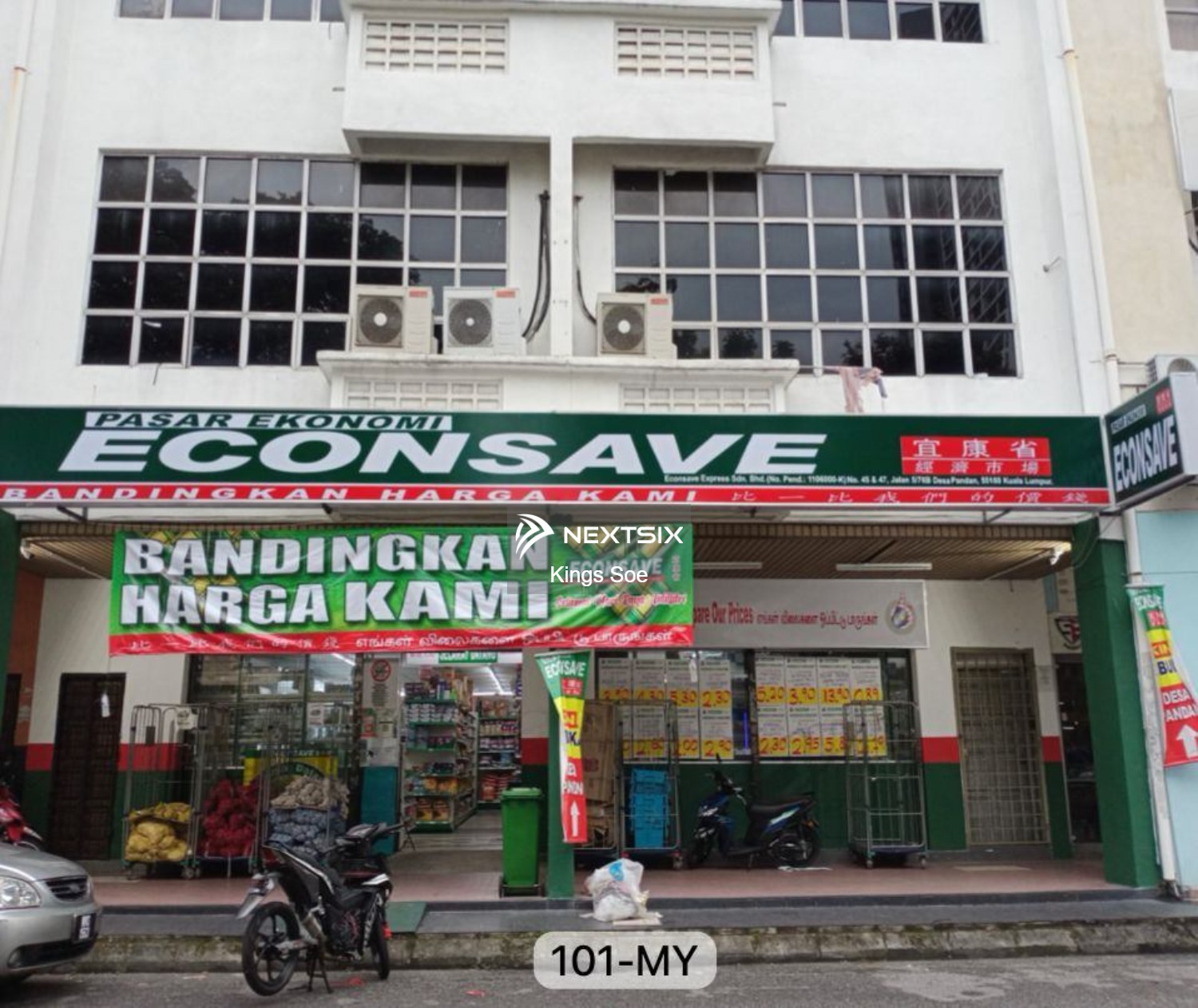 Shop For Rent in Shah Alam Selangor - Image 5