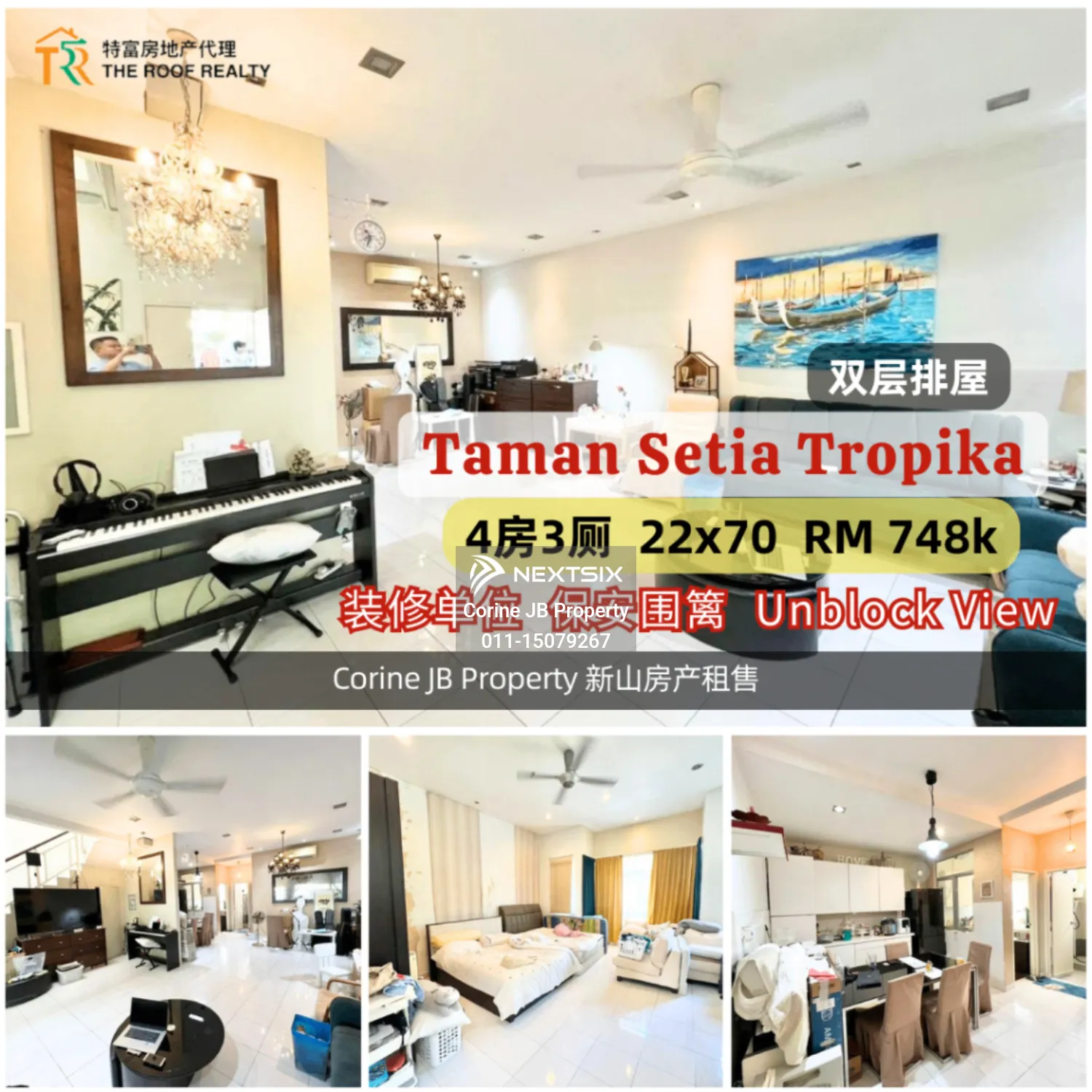 Taman Setia Tropika Double Storey Terrace