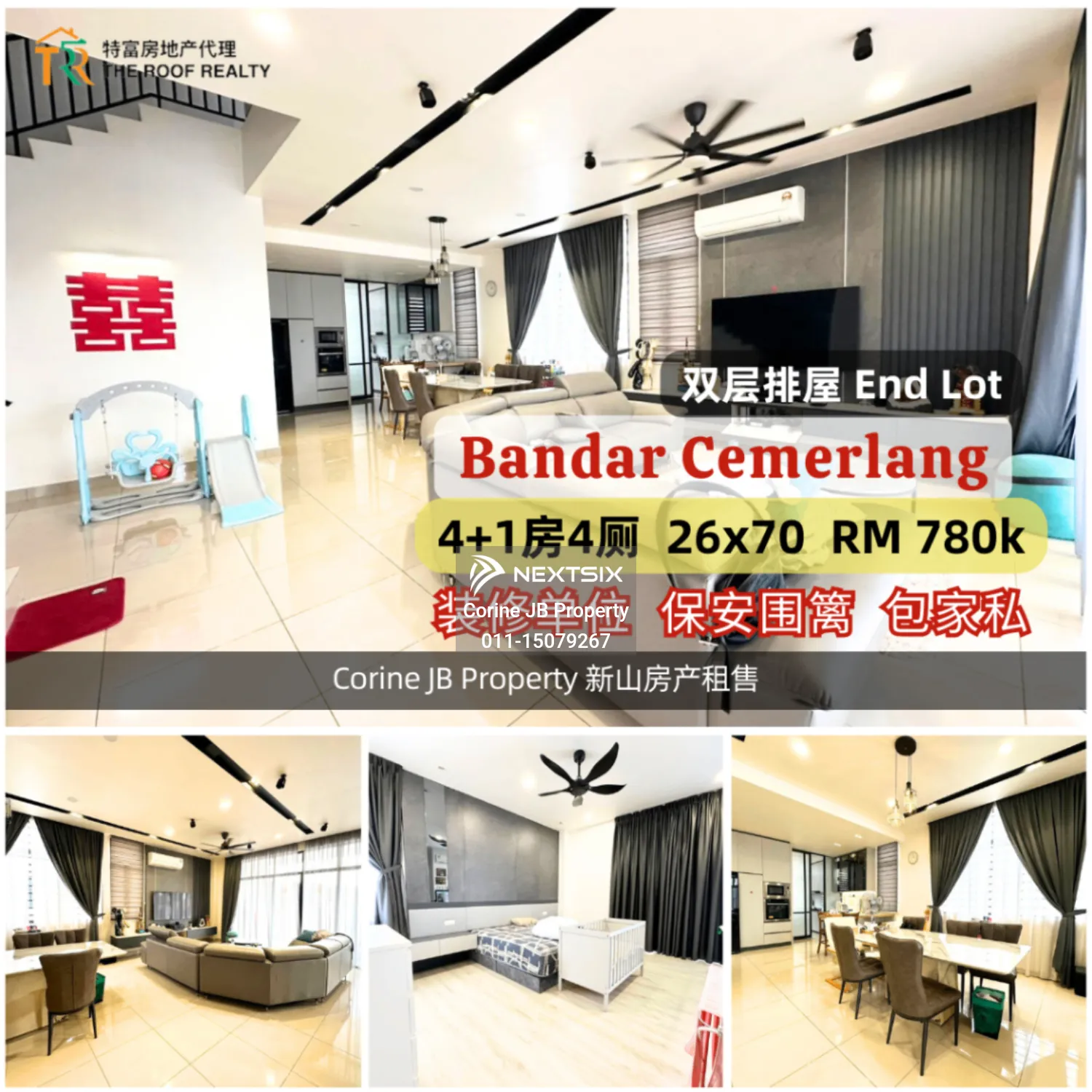 Bandar Cemerlang Double Storey Terrace