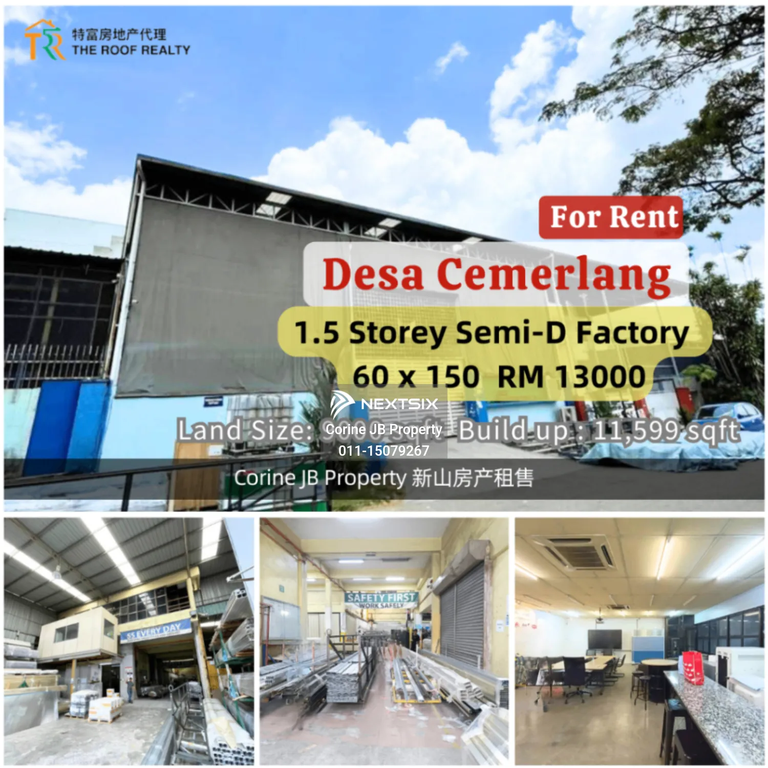 Taman Perindustrian Cemerlang 1.5 Storey Semi-D Factory