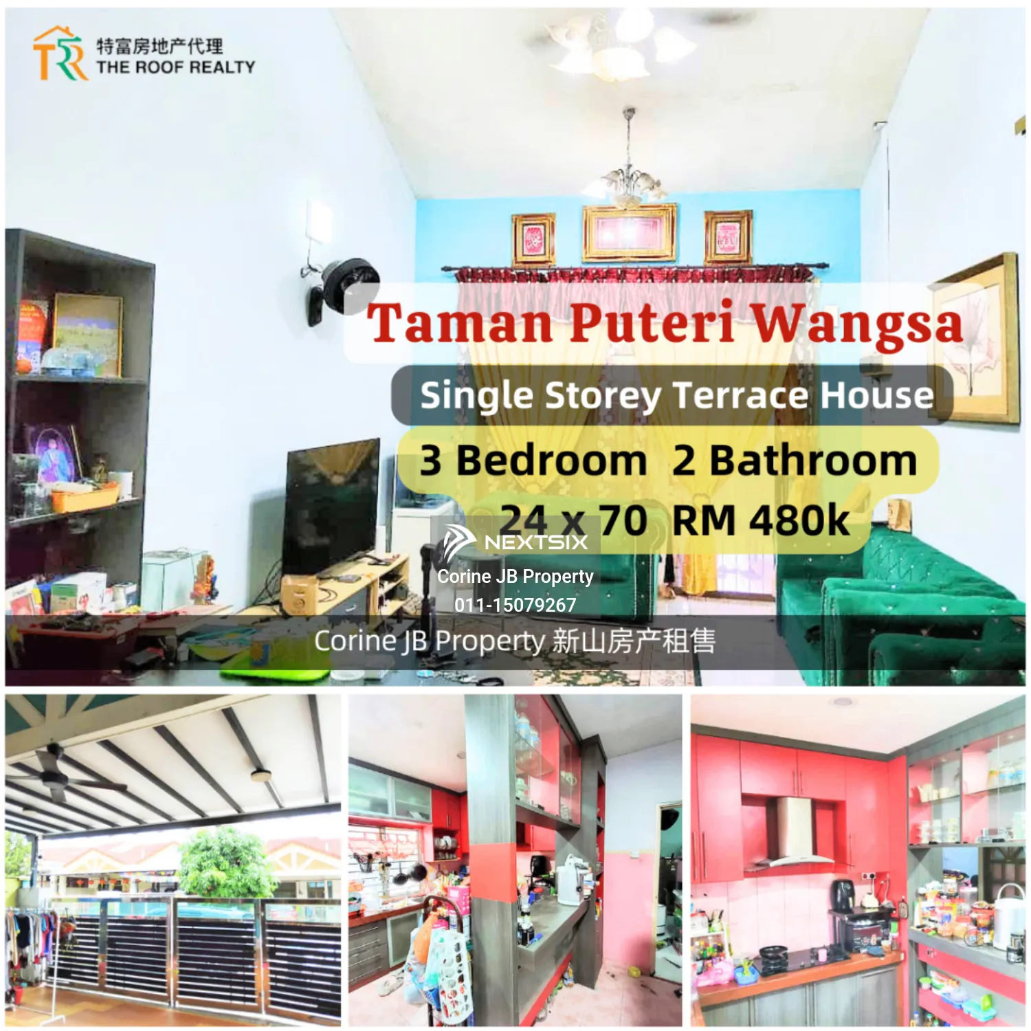Taman Puteri Wangsa Single Storey Terrace