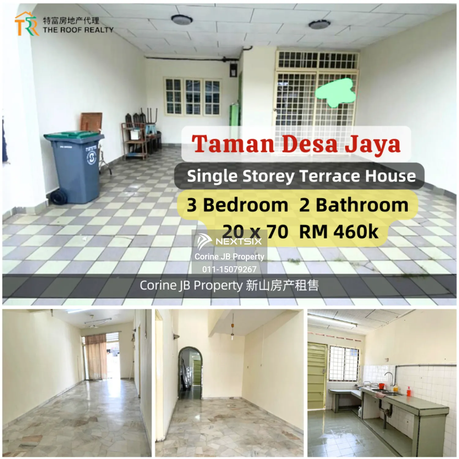 Taman Desa Jaya