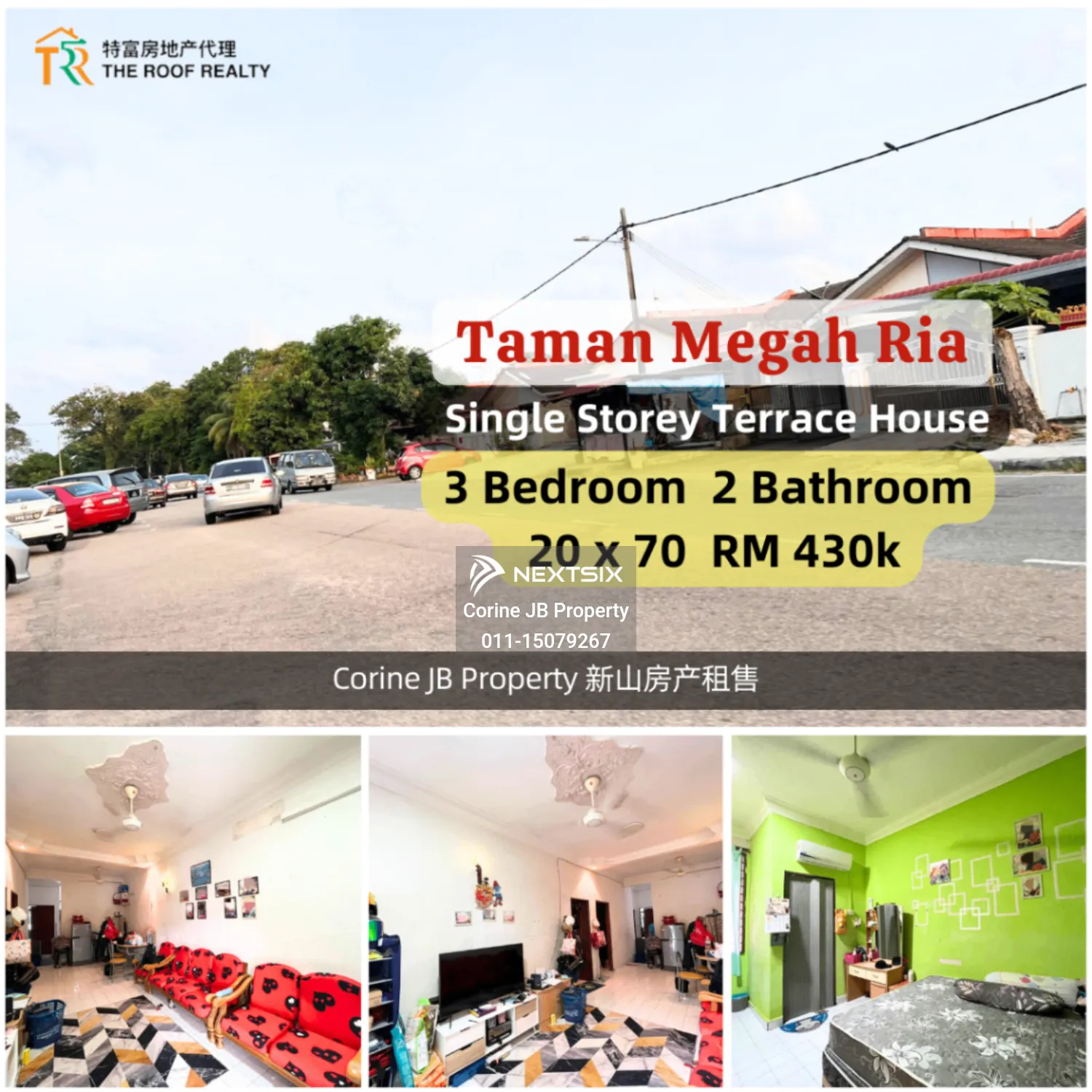 Taman Megah Ria Single Storey Terrace