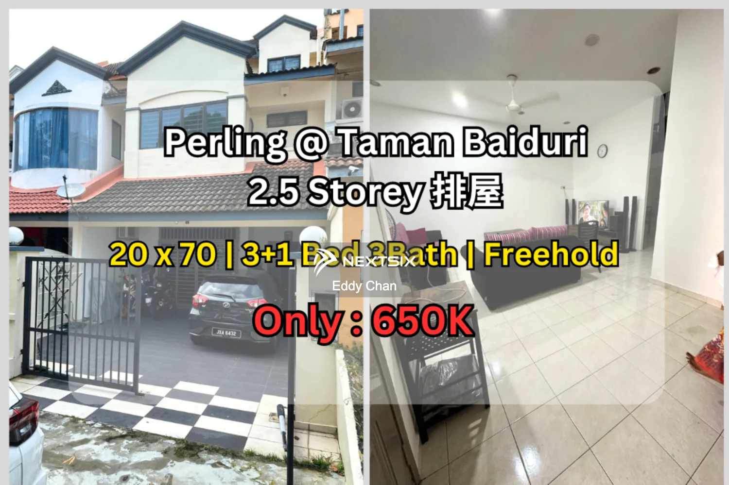 Perling @ Taman Baiduri
