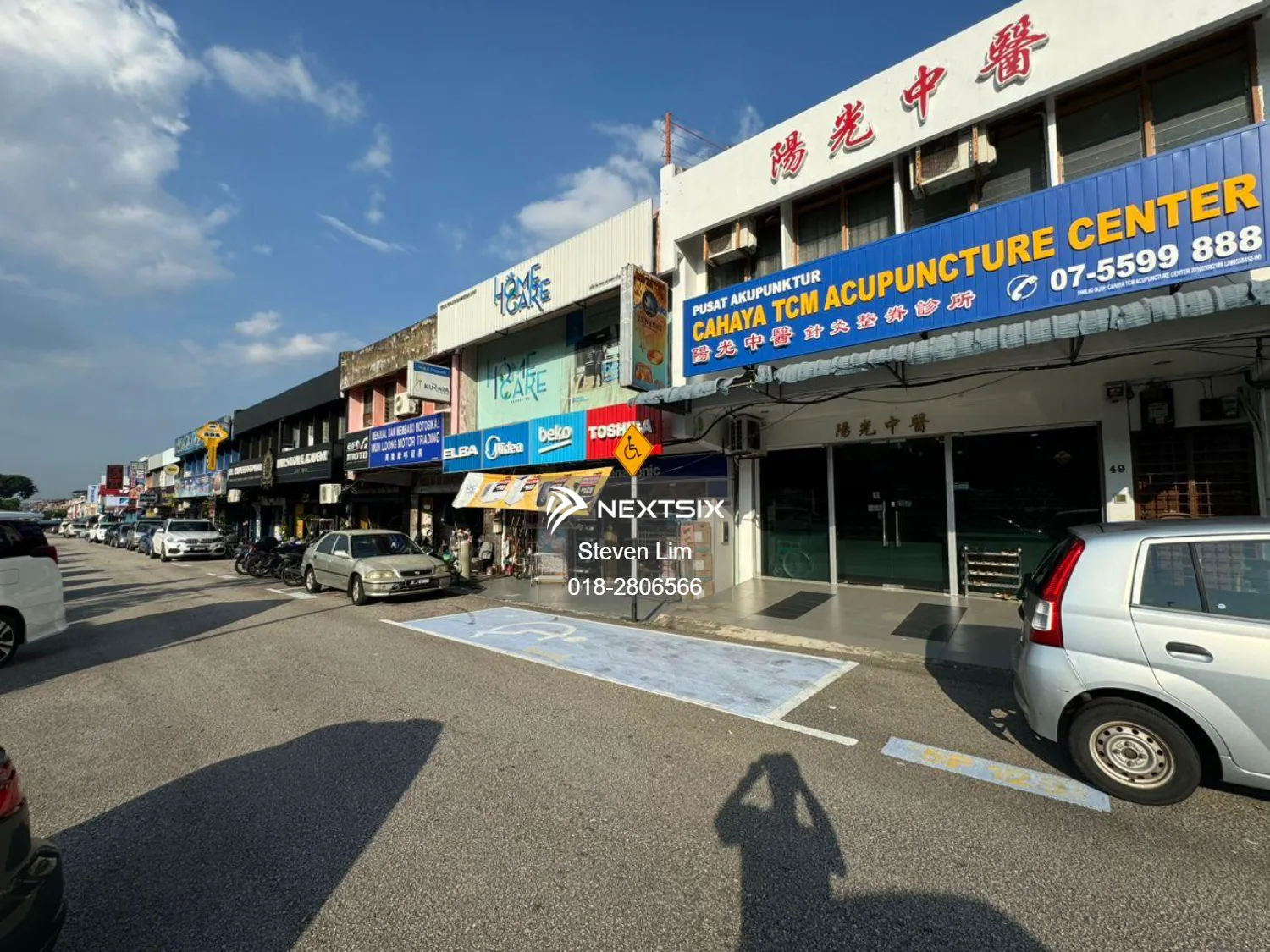 Taman Ungku Tun Aminah Double Storey Shoplot