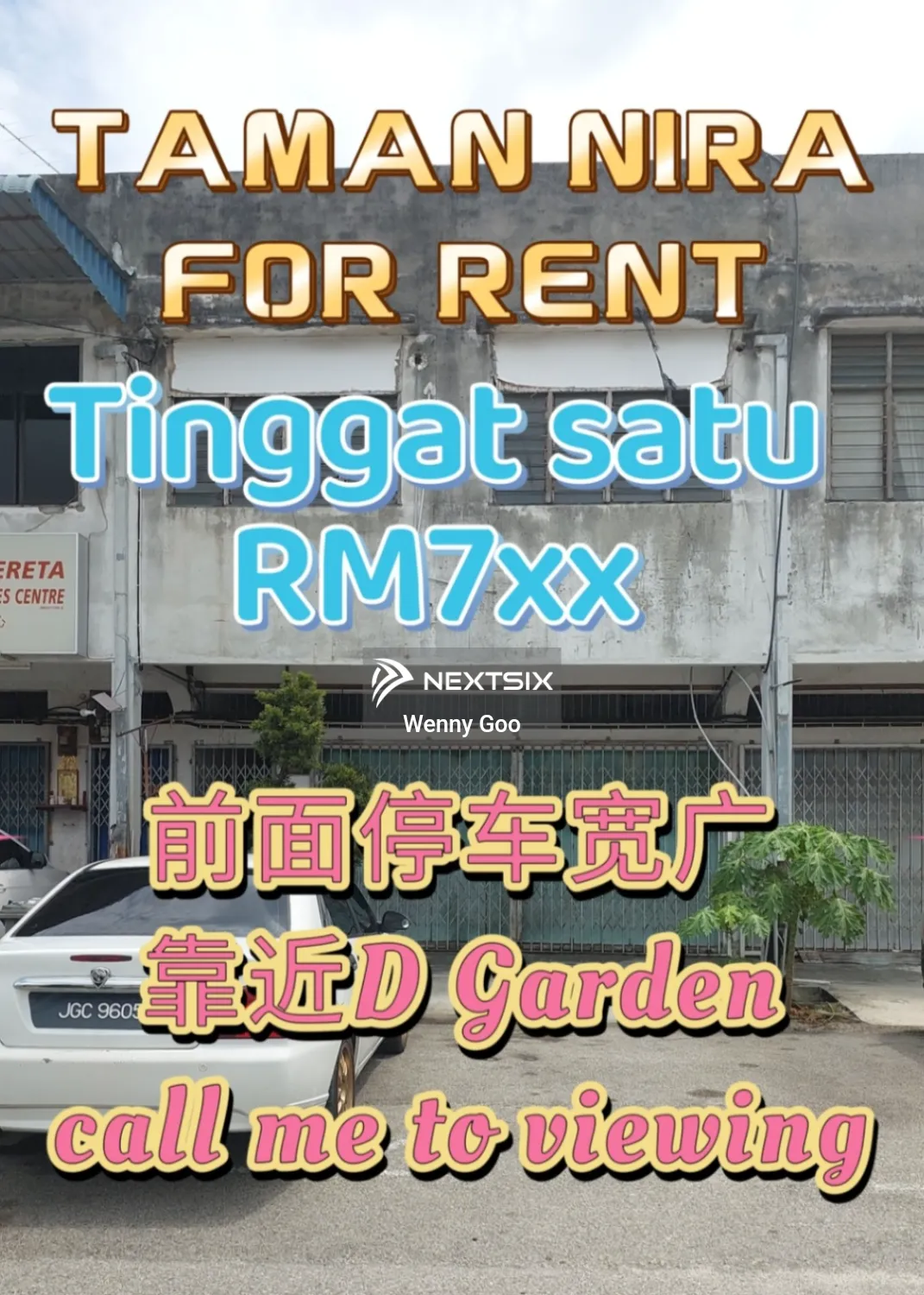 double storey terrace shop lot