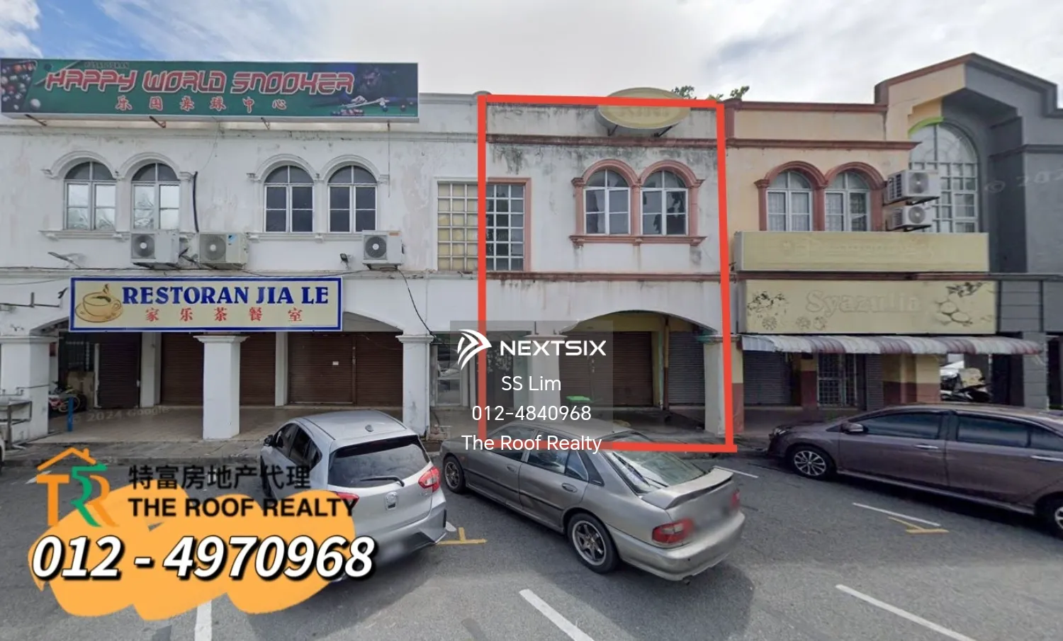For Rent 出租 Pekan Simpang Kuala Alor Setar